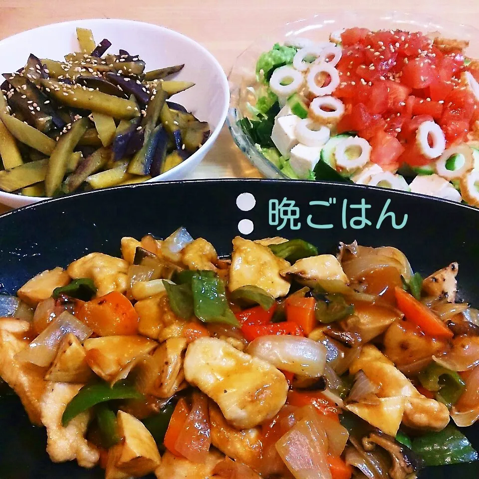 Snapdishの料理写真:こむぎ家の晩ごはん(酢鶏と…)|oomugiさん