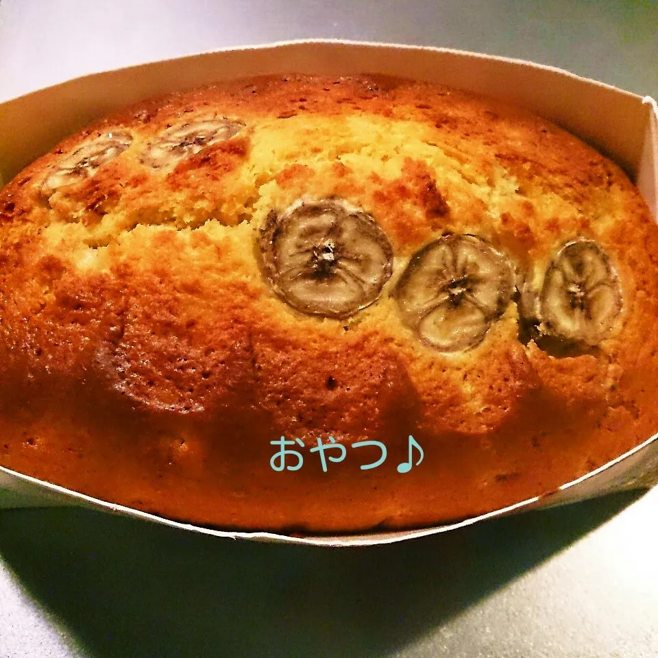 Snapdishの料理写真:バナナパウンドケーキ|oomugiさん