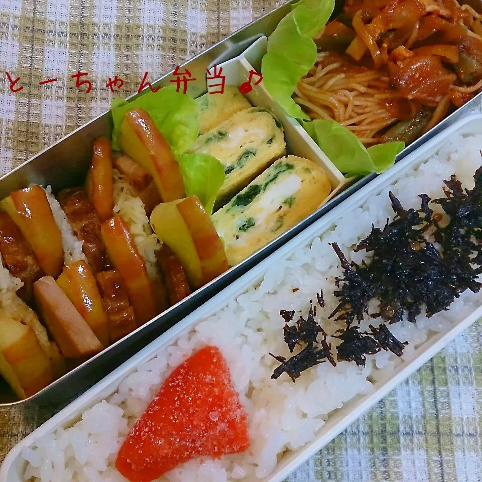 Snapdishの料理写真:金曜日のとーちゃん弁当|oomugiさん