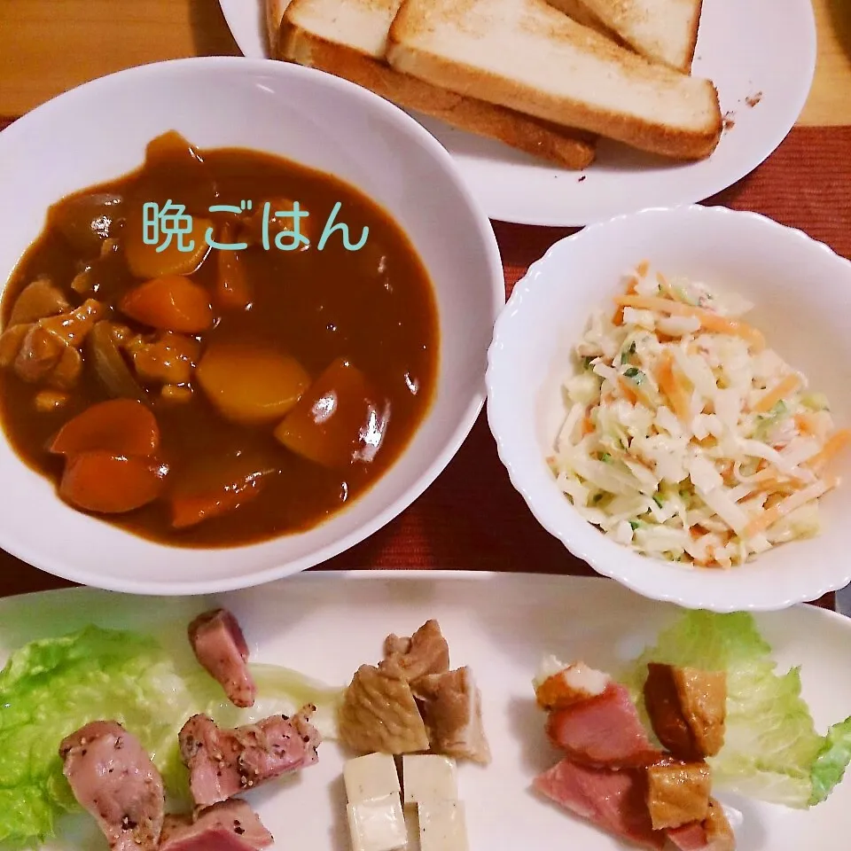 今日の晩ごはん(カレーと…)|oomugiさん