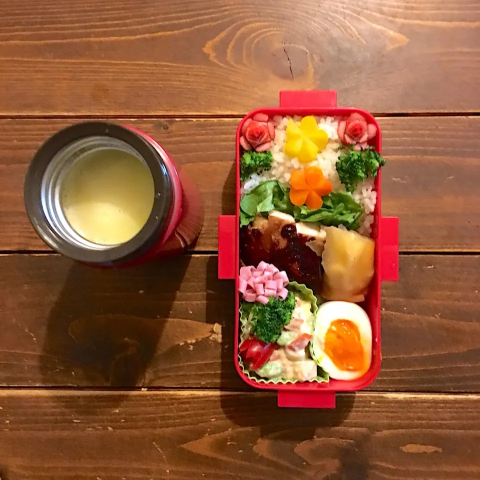 Snapdishの料理写真:グリルチキン弁当💕|ともさん