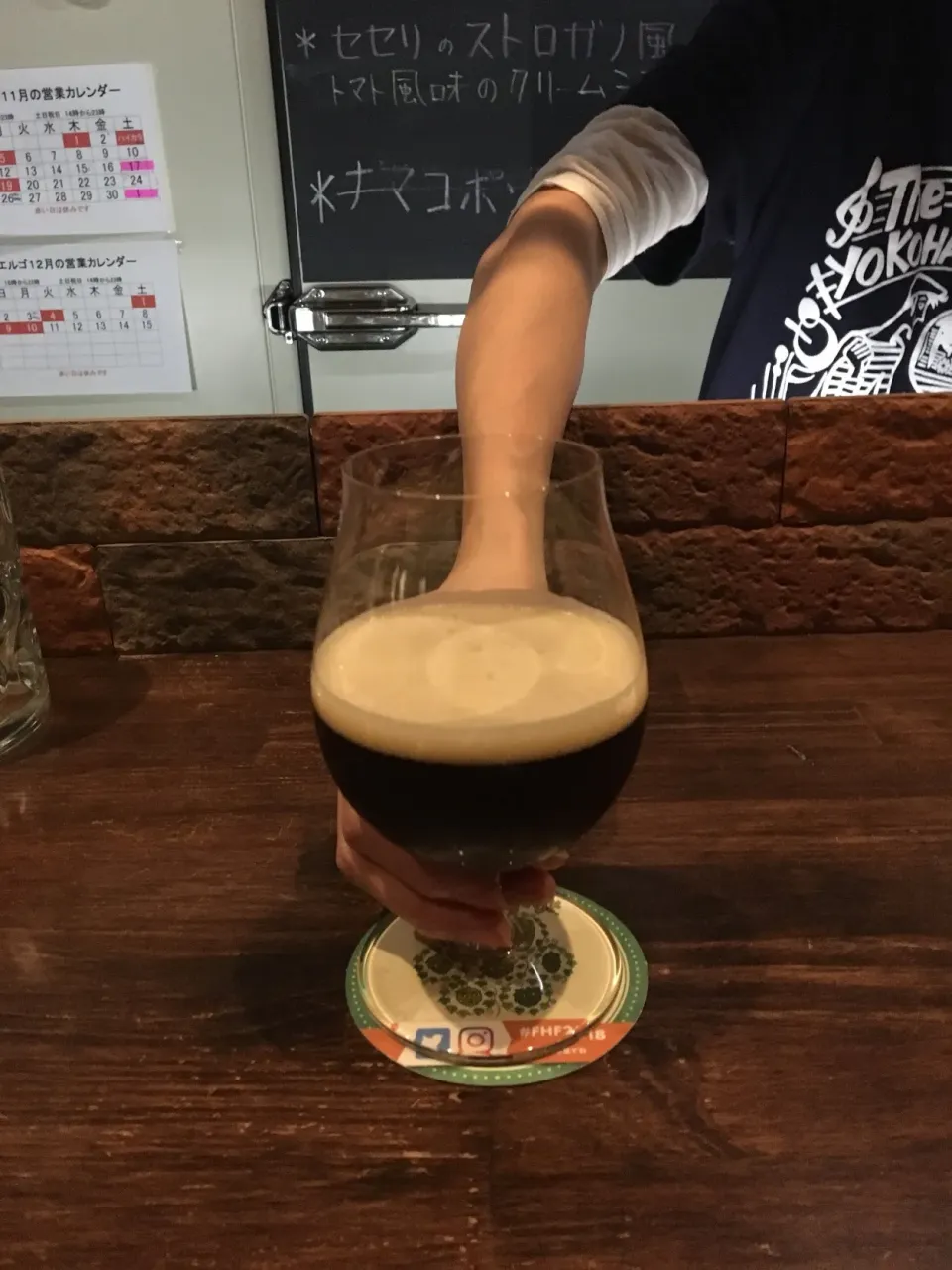 わず Brouwerij Strubbe Grand Cru|PegaOさん