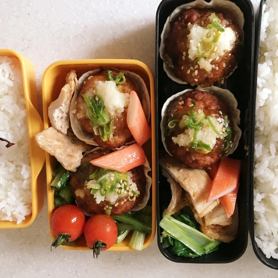 Snapdishの料理写真:食べられちゃうっ！カップで和風ハンバーグ弁当〜♪|ぴっぴさん