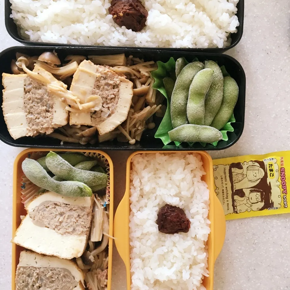 Snapdishの料理写真:肉詰お弁当〜♪|ぴっぴさん