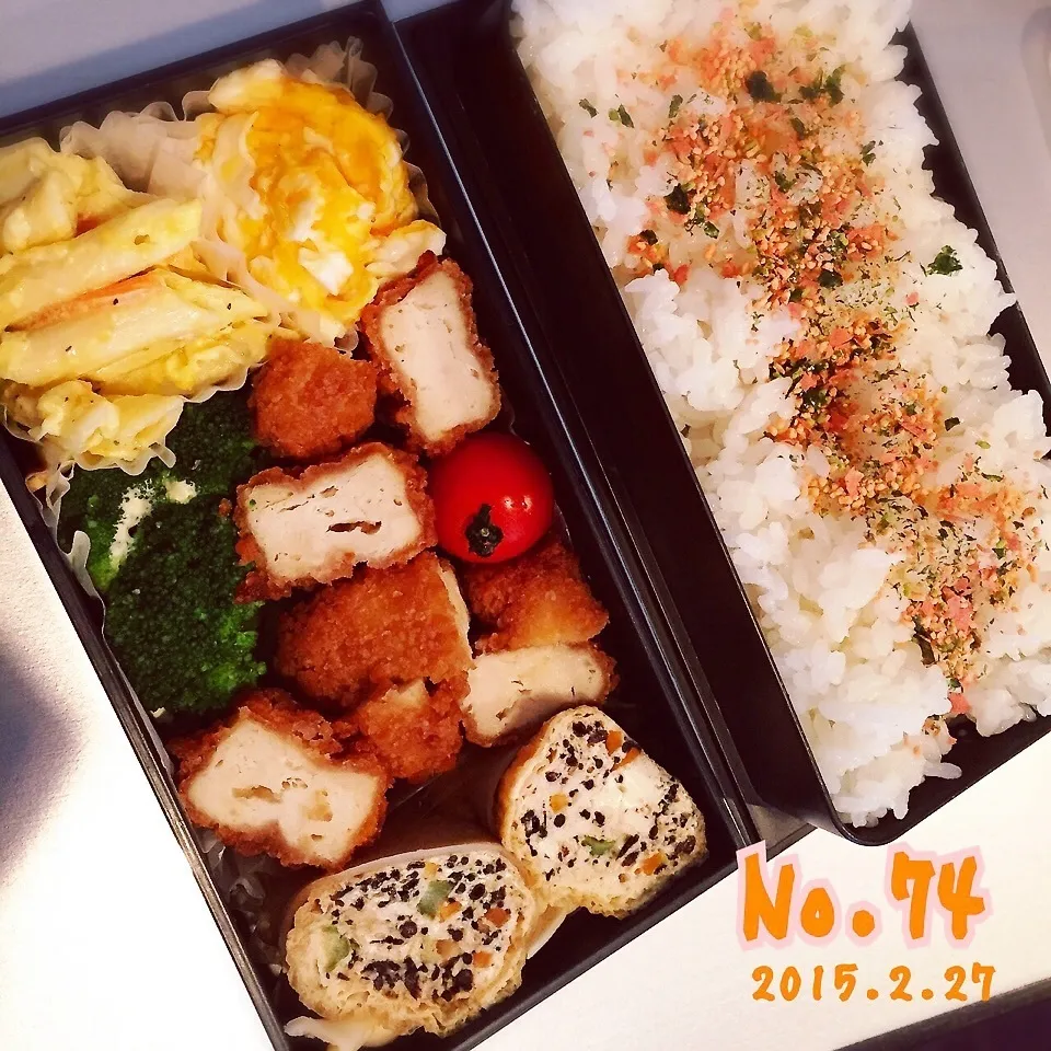 Snapdishの料理写真:《No.74》から揚げとキツネがんも弁当|naokkumabonyariさん