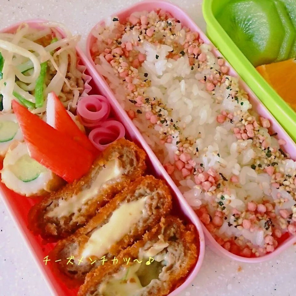 チーズメンチカツ弁当～♪|ぴっぴさん