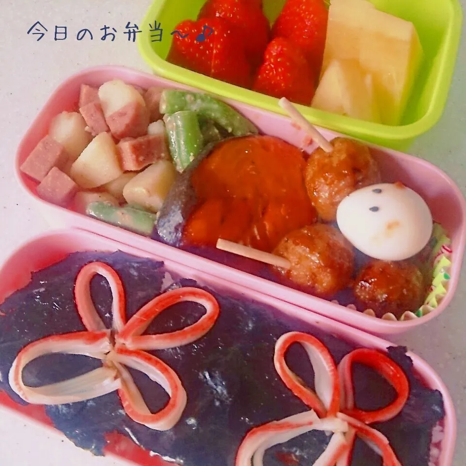 Snapdishの料理写真:鮭のお弁当～♪|ぴっぴさん