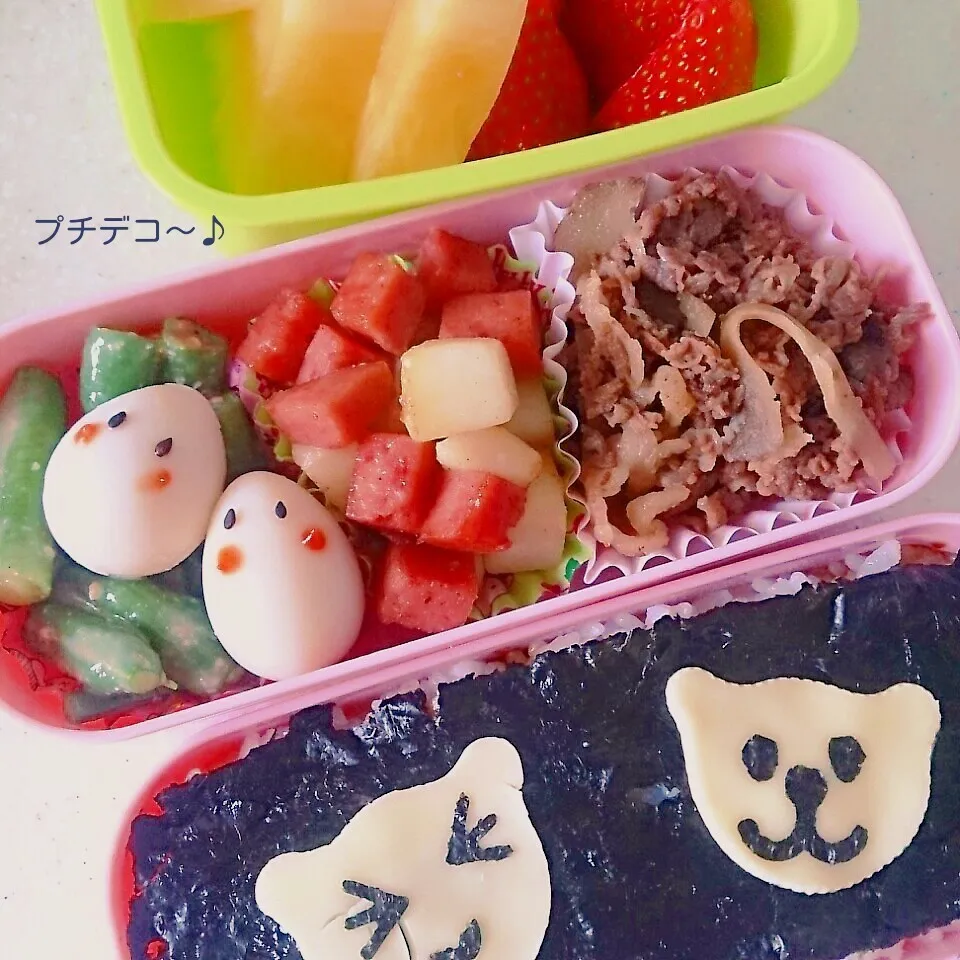 初心者デコお弁当～♪|ぴっぴさん