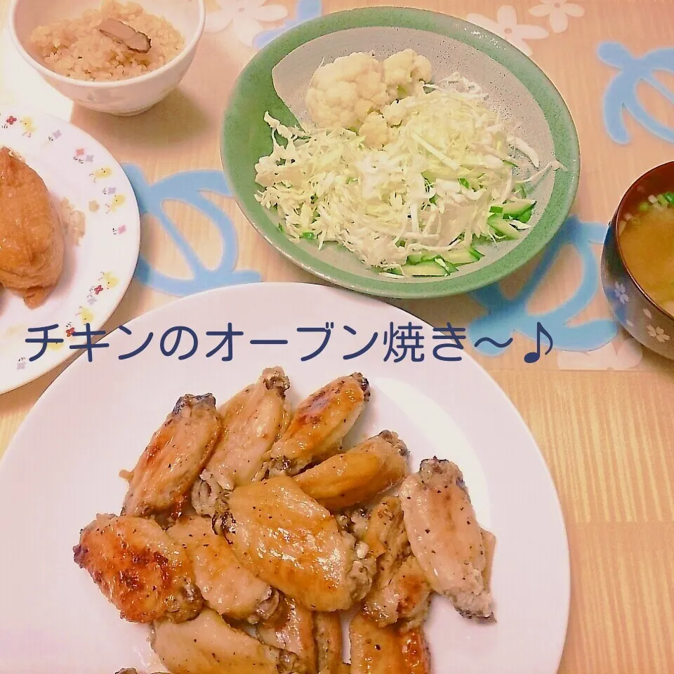 チキンのオーブン焼き|ぴっぴさん