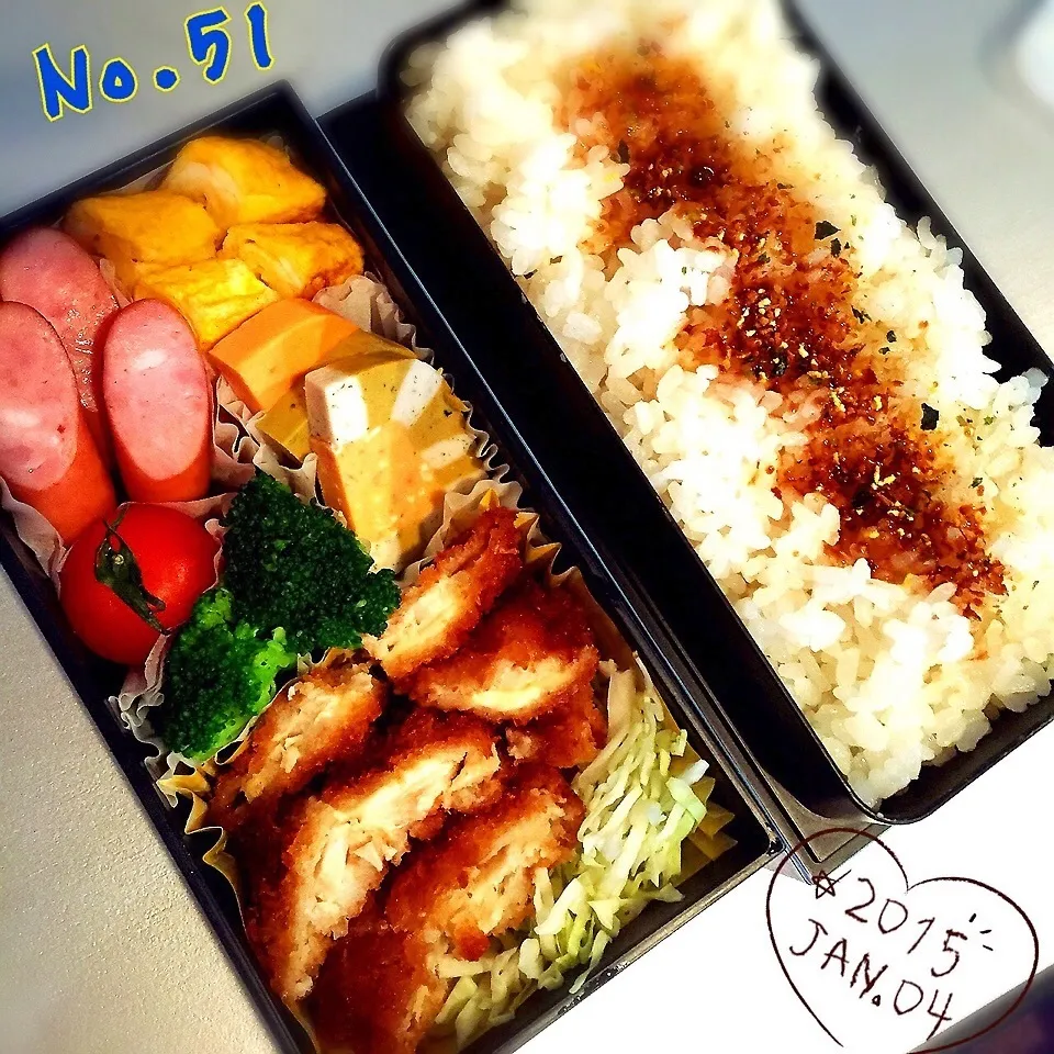 《No.51》チーズチキンカツ弁当|naokkumabonyariさん