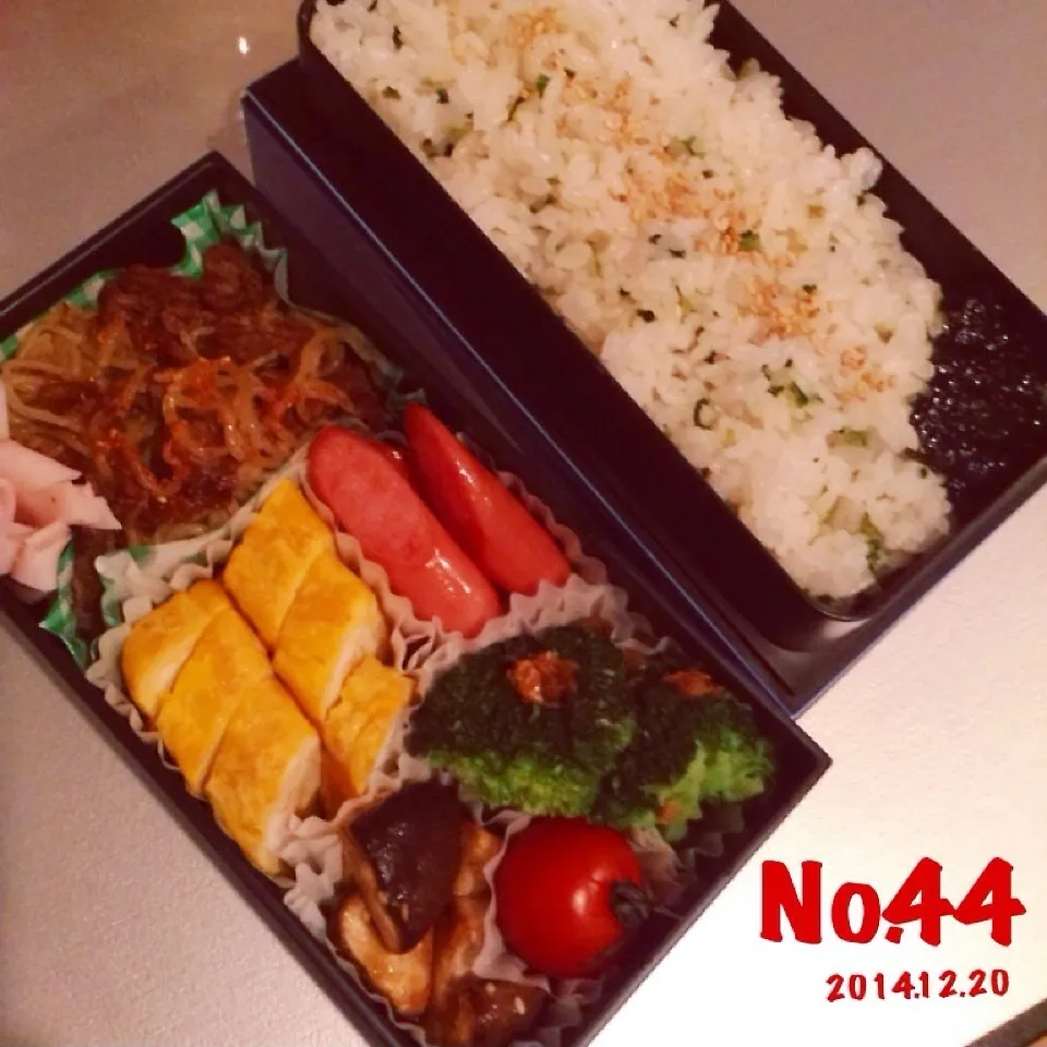 《No.44》牛肉の佃煮弁当|naokkumabonyariさん