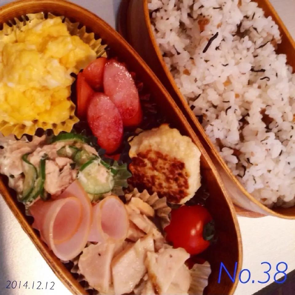 Snapdishの料理写真:《No.38》梅ひじきごはん弁当|naokkumabonyariさん