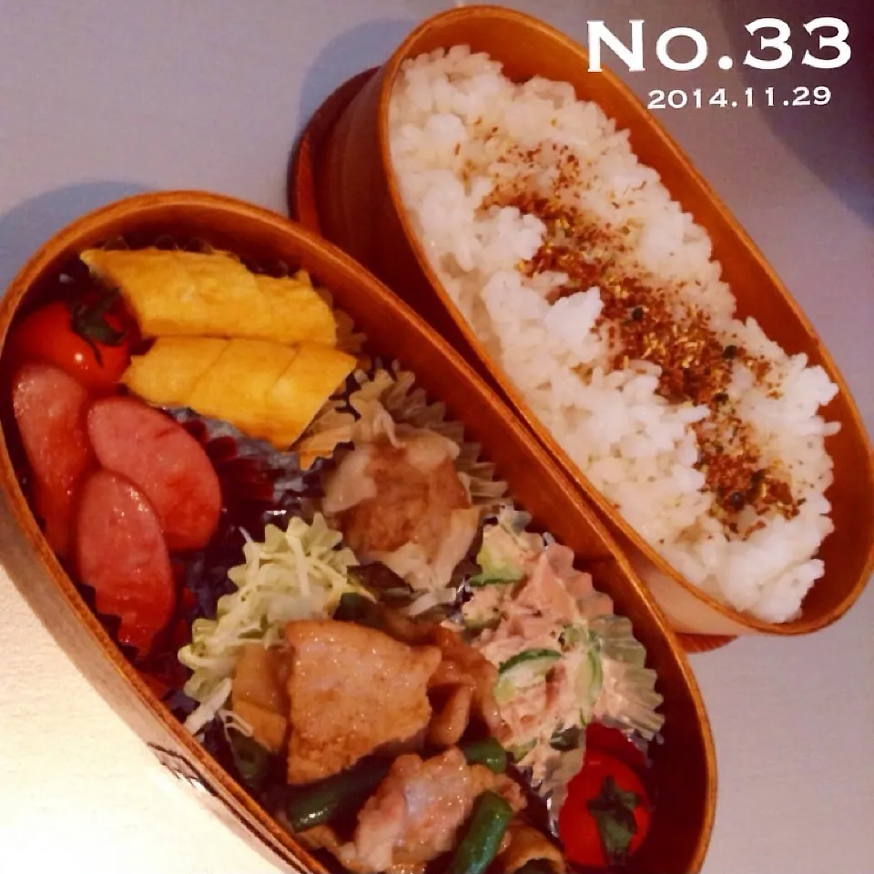 《No.33》焼肉のタレで♡ポークソテー弁当|naokkumabonyariさん