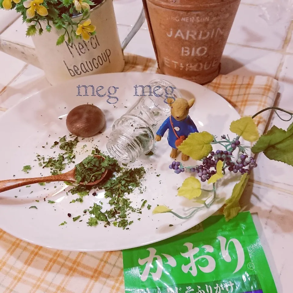 Snapdishの料理写真:🌿 偽かおりちゃん 2号 わさび風味|めぐめぐさん