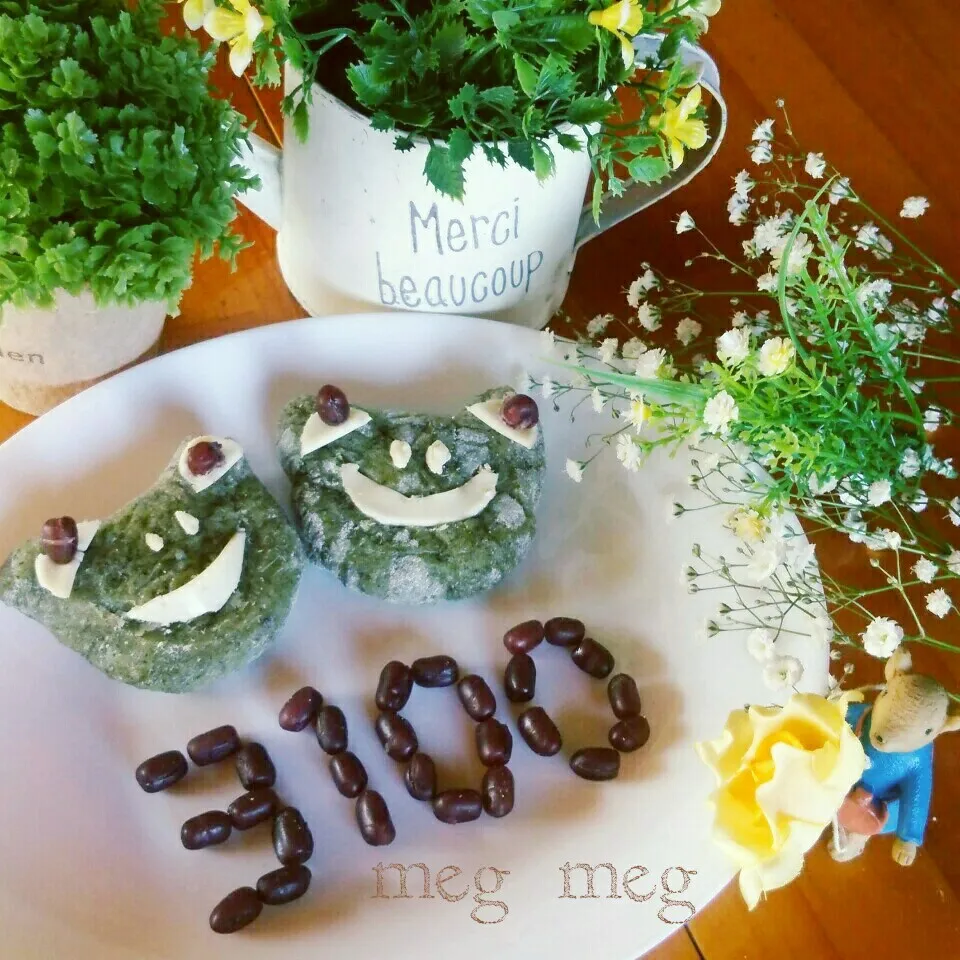 🐸 けろもちで みどり祭り 🎊㊗ 3100 投稿|めぐめぐさん