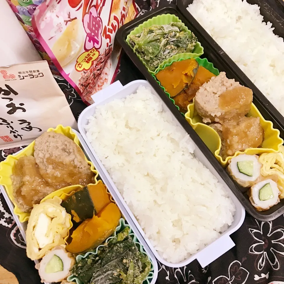 高2.中3今日のお弁当|ユッコさん