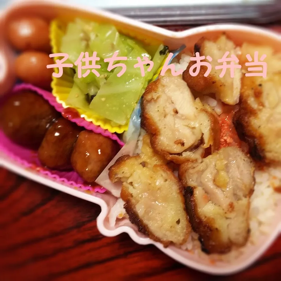 Snapdishの料理写真:子供ちゃんお弁当(長女編)【唐揚げ丼】|I am hungry familyさん