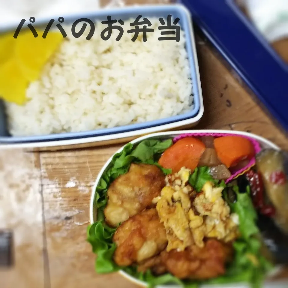 パパのお弁当【日替わり唐揚げ弁当】|I am hungry familyさん