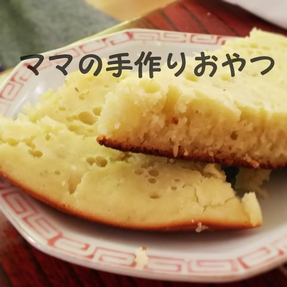 ママの手作りおやつ【さつまいもパンケーキ】|I am hungry familyさん