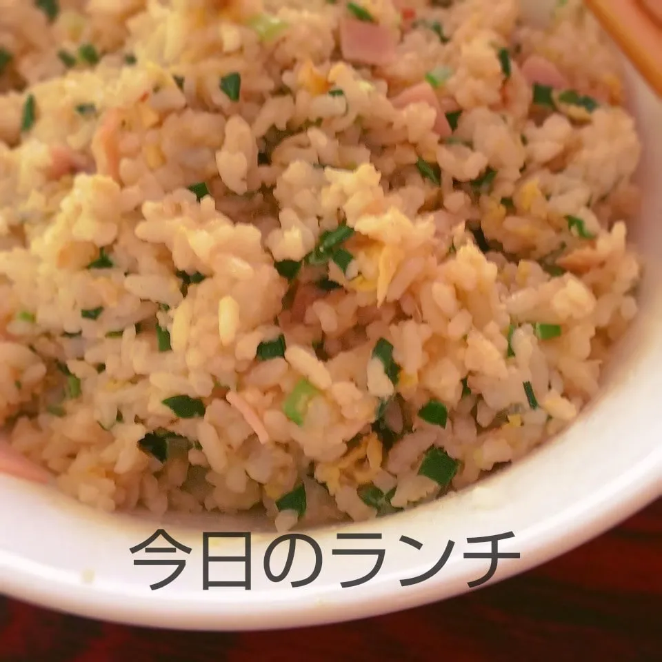 今日のランチ【ニラ玉チャーハン】|I am hungry familyさん