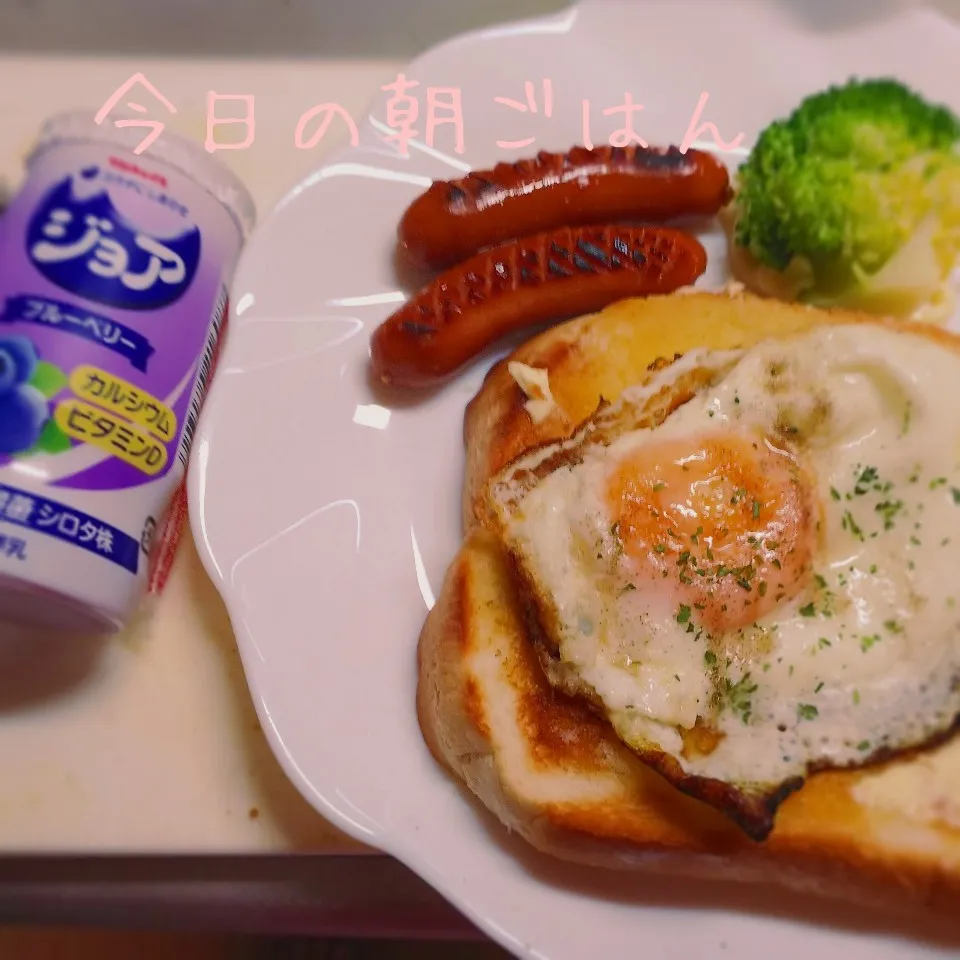 今日の朝ごはん【お子様モーニング】|I am hungry familyさん