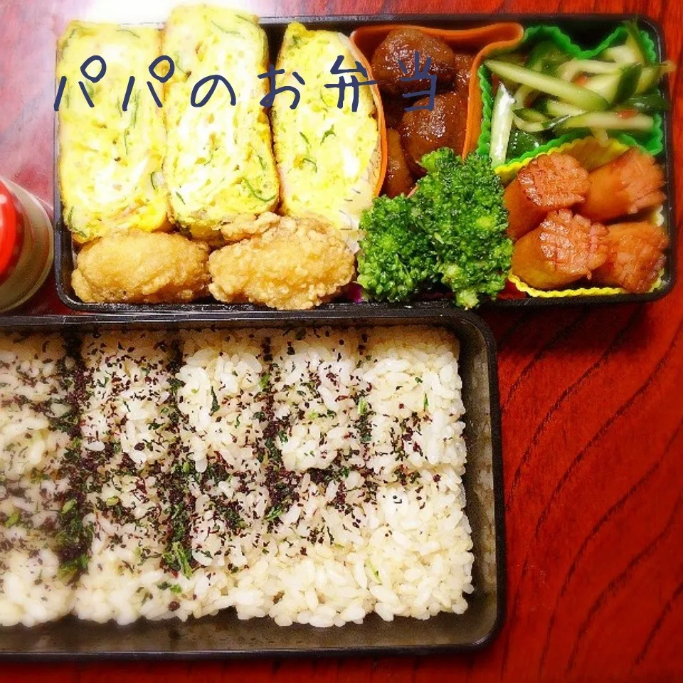 パパのお弁当【たまカラ弁当】|I am hungry familyさん