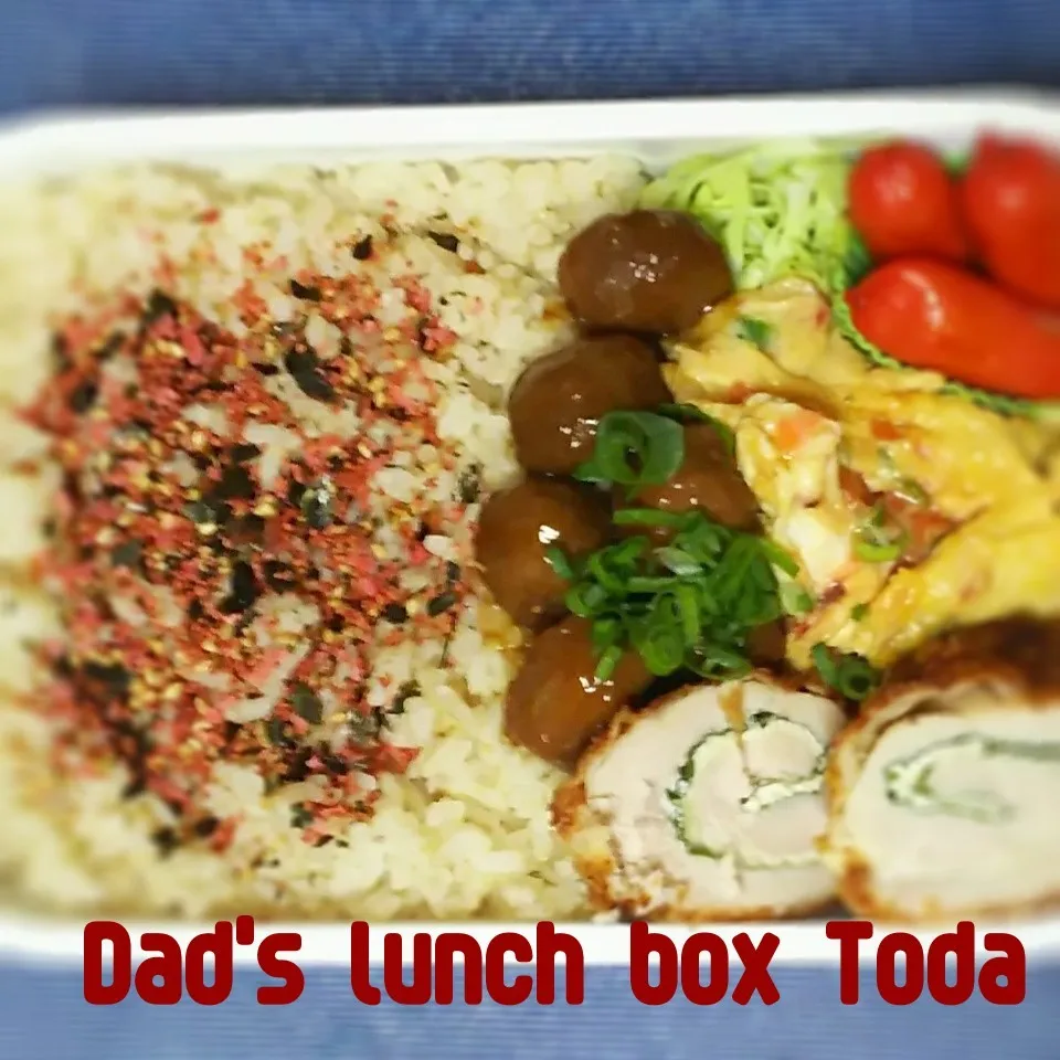 パパのお弁当【日替わりササミ★フライ弁当】|I am hungry familyさん