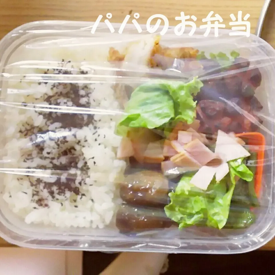 パパのお弁当【Small＆Volume弁当】|I am hungry familyさん