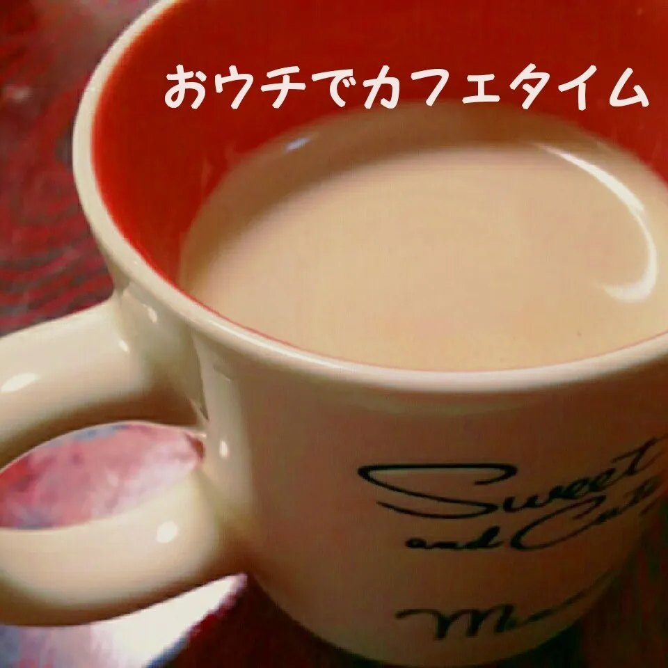 おウチカフェ【マリームホイップのホワイトカフェラテ】|I am hungry familyさん