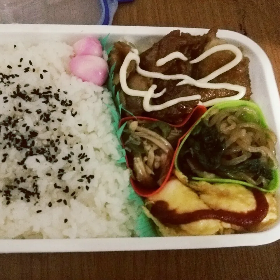 パパのお弁当【照り焼きチキン弁当】|I am hungry familyさん