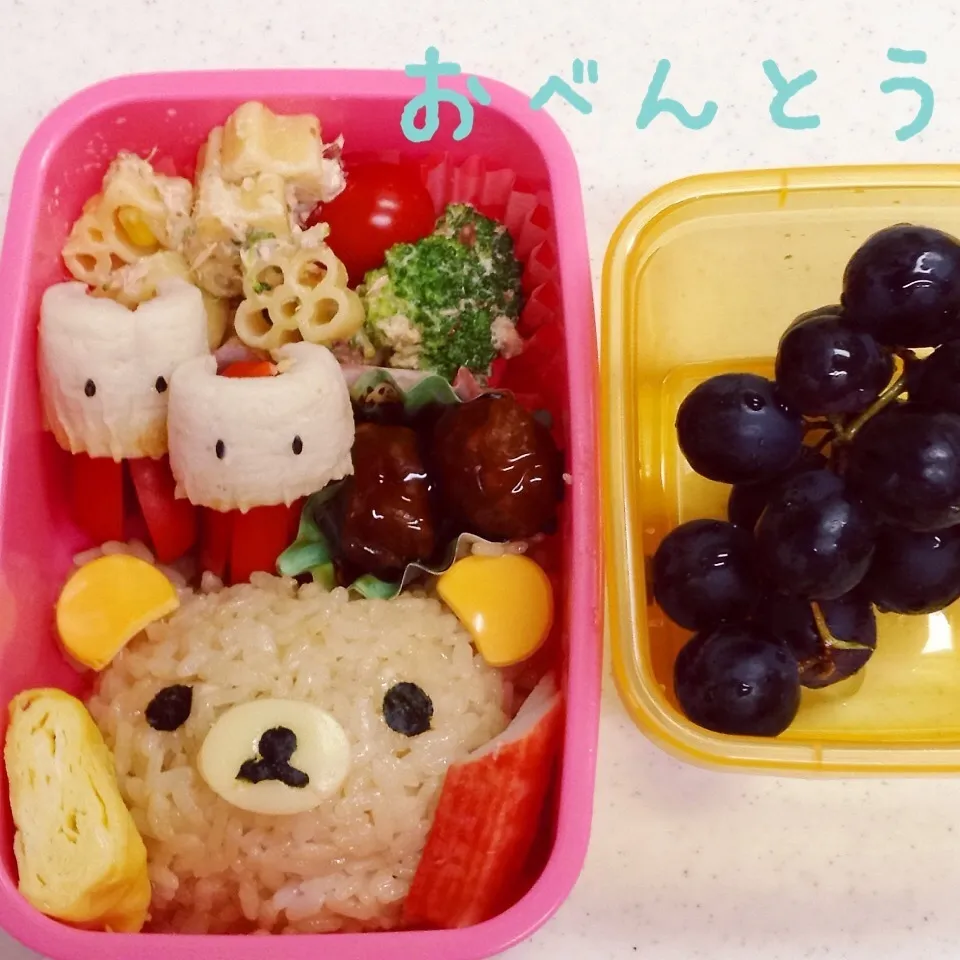 お弁当 リラックマ&ちくわ星人さん キャラ弁|く〜ちさん