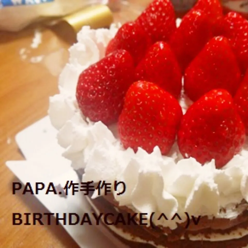 BirthdayCAKE(^^)v|I am hungry familyさん