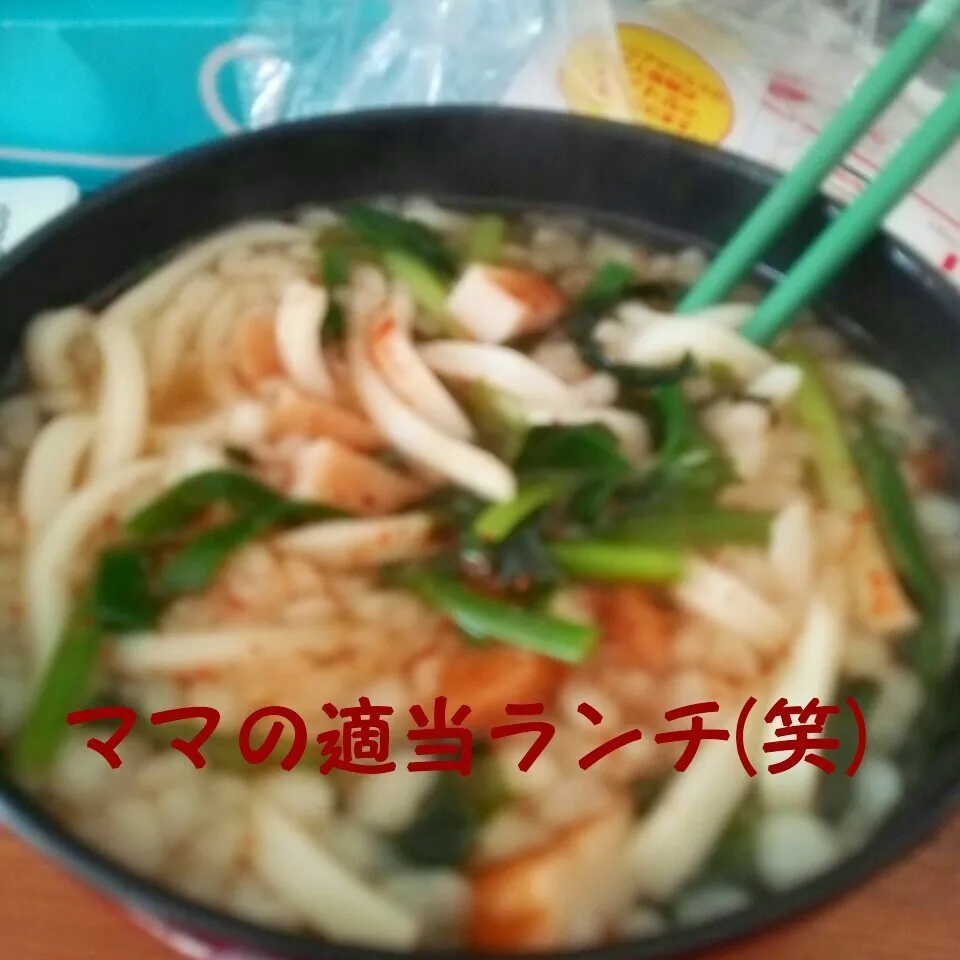 うどん|I am hungry familyさん