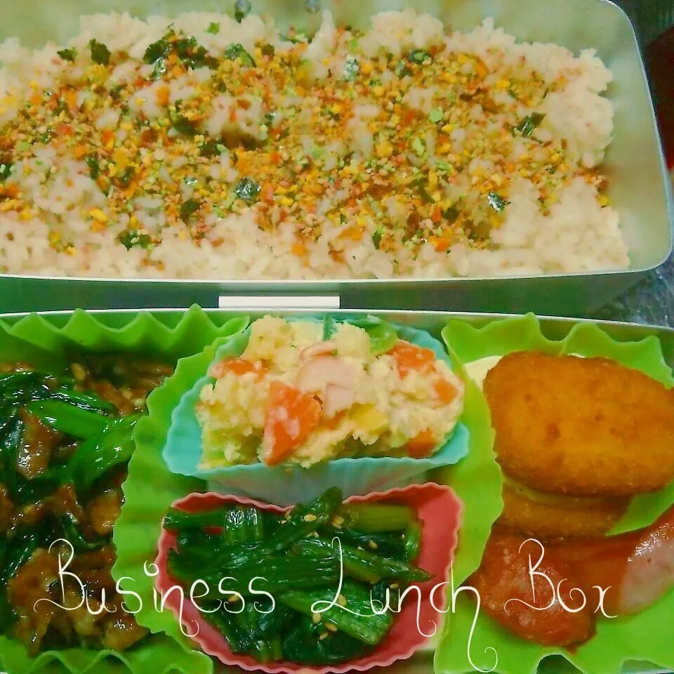 Snapdishの料理写真:パパさんのお弁当|I am hungry familyさん