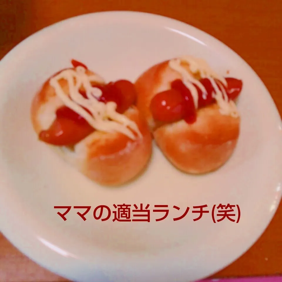 Mini Hotdog|I am hungry familyさん