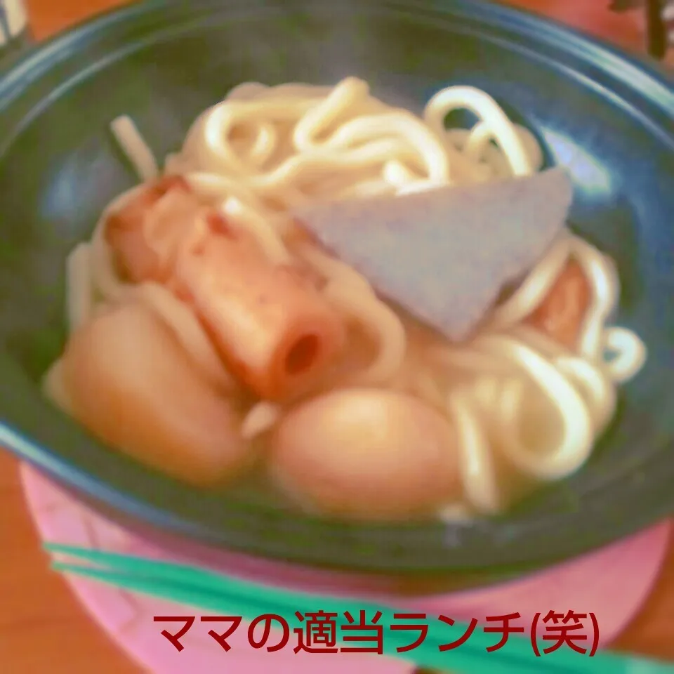 Snapdishの料理写真:おでん入り鍋焼うどん|I am hungry familyさん