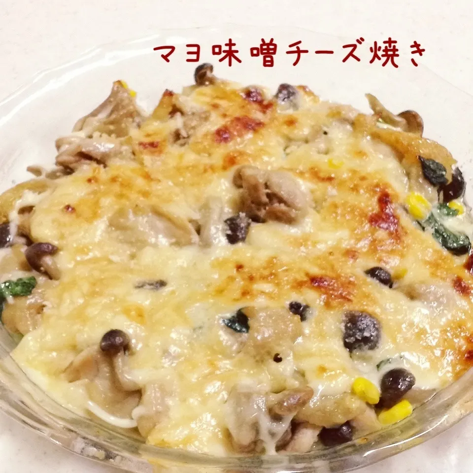 Snapdishの料理写真:チキンのマヨ味噌チーズ焼き|く〜ちさん