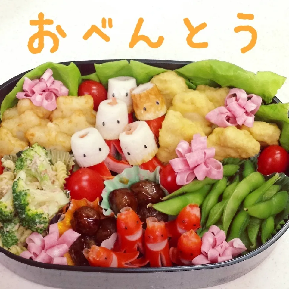 Snapdishの料理写真:小学校の運動会の お弁当|く〜ちさん