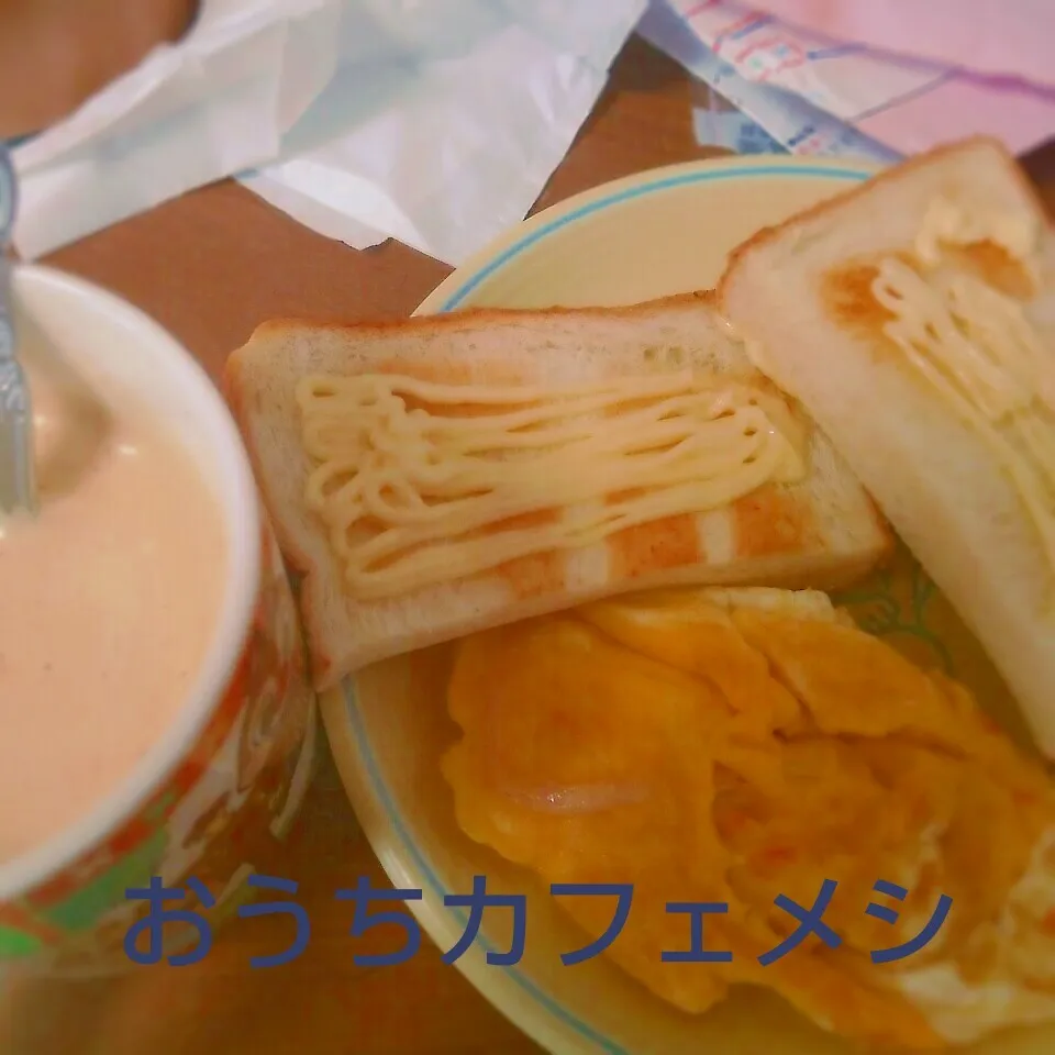 おウチでカフェ飯|I am hungry familyさん