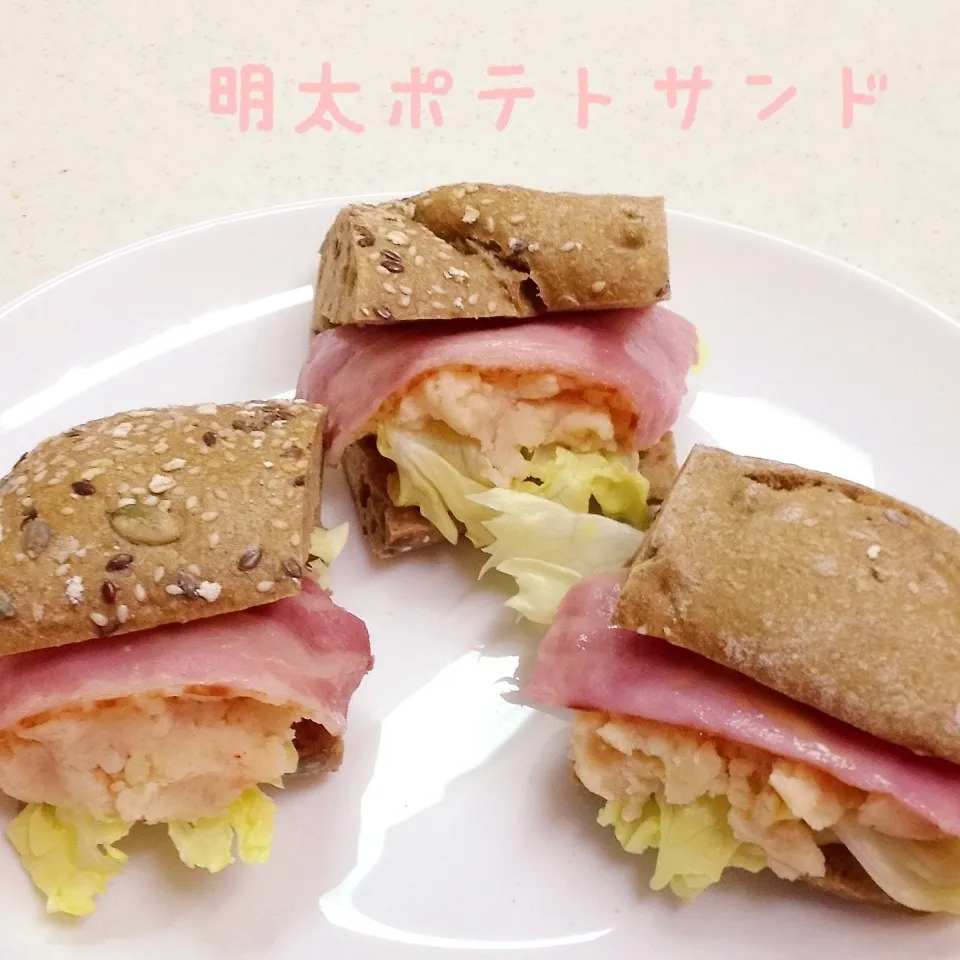 明太ポテトサンド|く〜ちさん