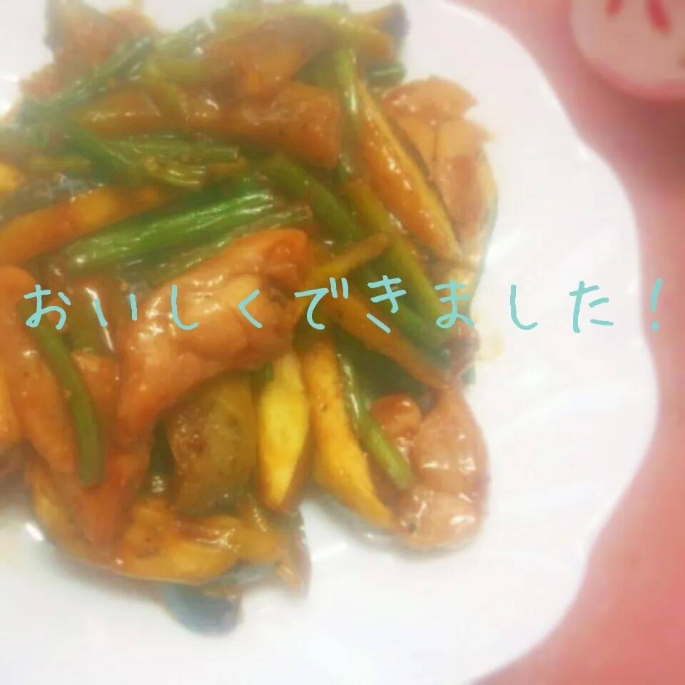 Snapdishの料理写真:鶏肉とナスの山賊焼き|I am hungry familyさん