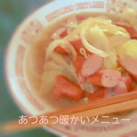 味噌ラーメン|I am hungry familyさん