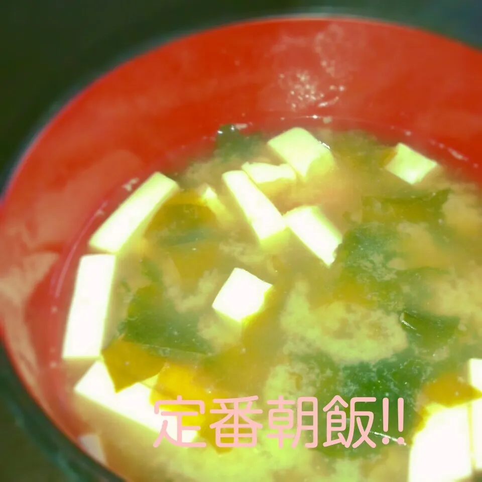 Snapdishの料理写真:Wakame.Toufu-Misoshiru|I am hungry familyさん