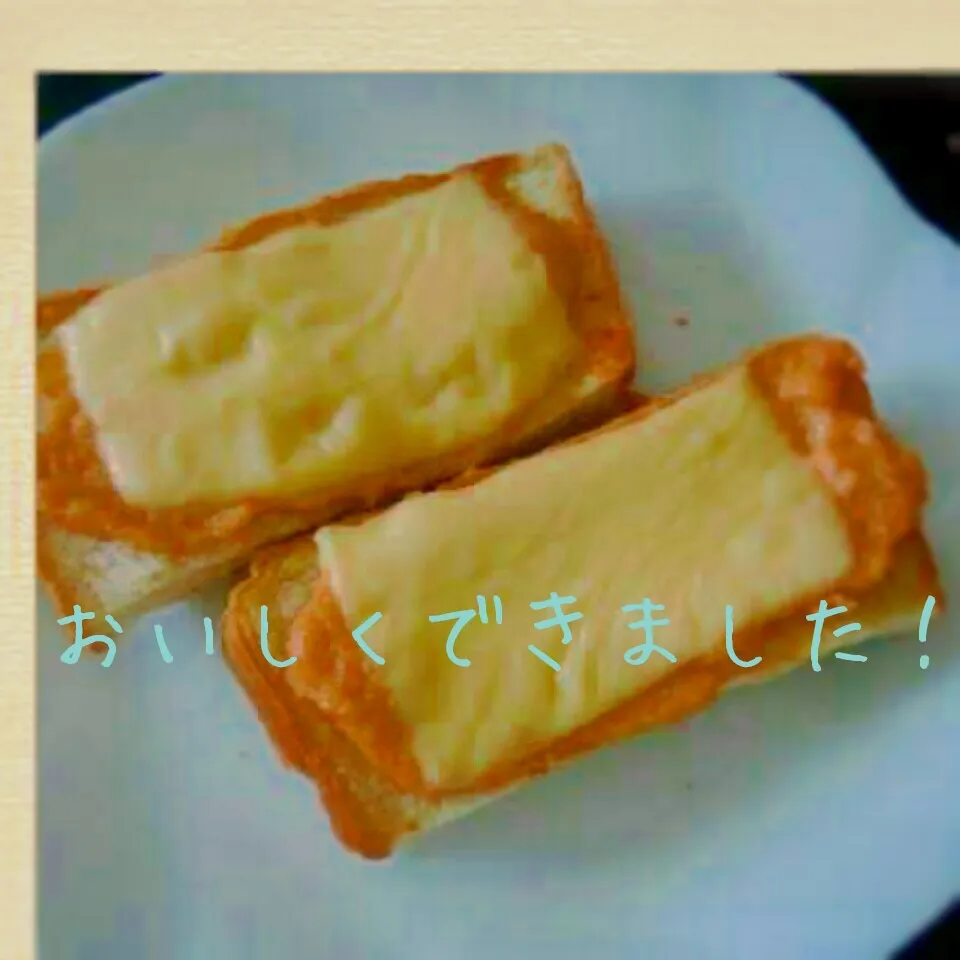 Snapdishの料理写真:MentaikoMayone-zu.To-suto|I am hungry familyさん