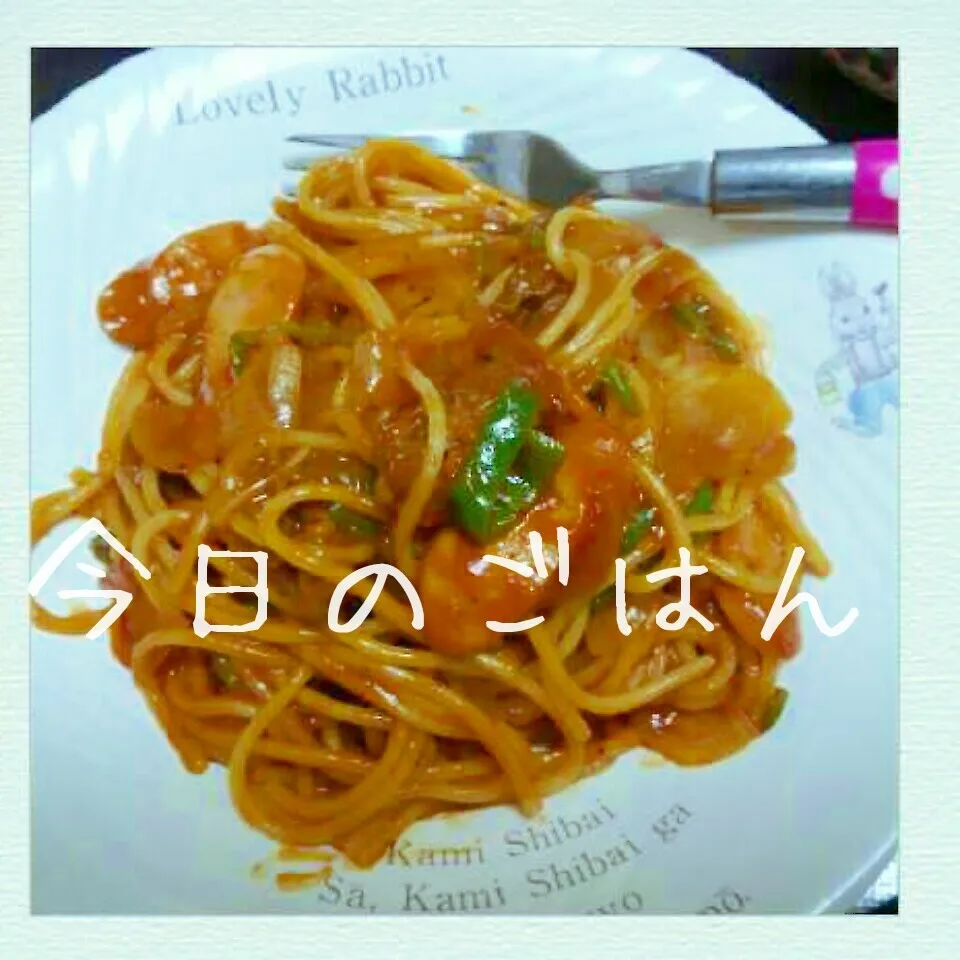 Snapdishの料理写真:MAMA.Otesei.Neapolitan|I am hungry familyさん