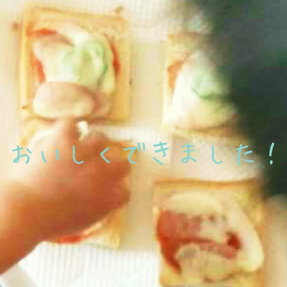 Piza.To-suto|I am hungry familyさん