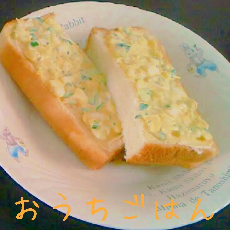 Egg.Toast|I am hungry familyさん