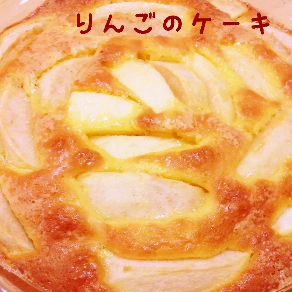 りんご救済 りんごのケーキ|く〜ちさん