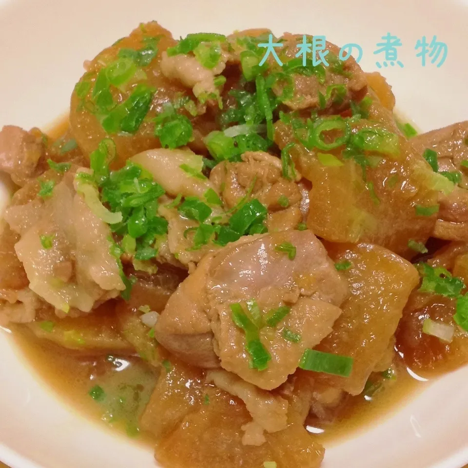 大根と鶏肉・豚肉の煮物|く〜ちさん