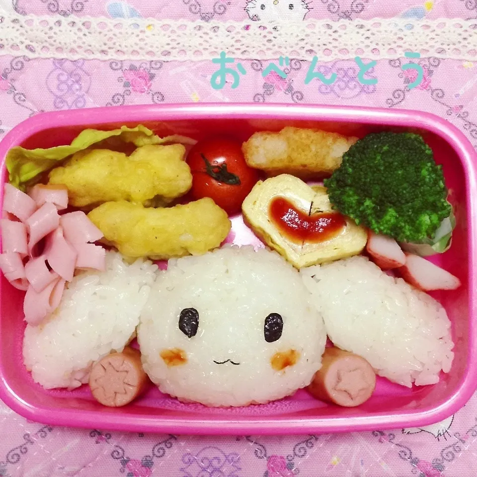 シナモン キャラ弁当|く〜ちさん